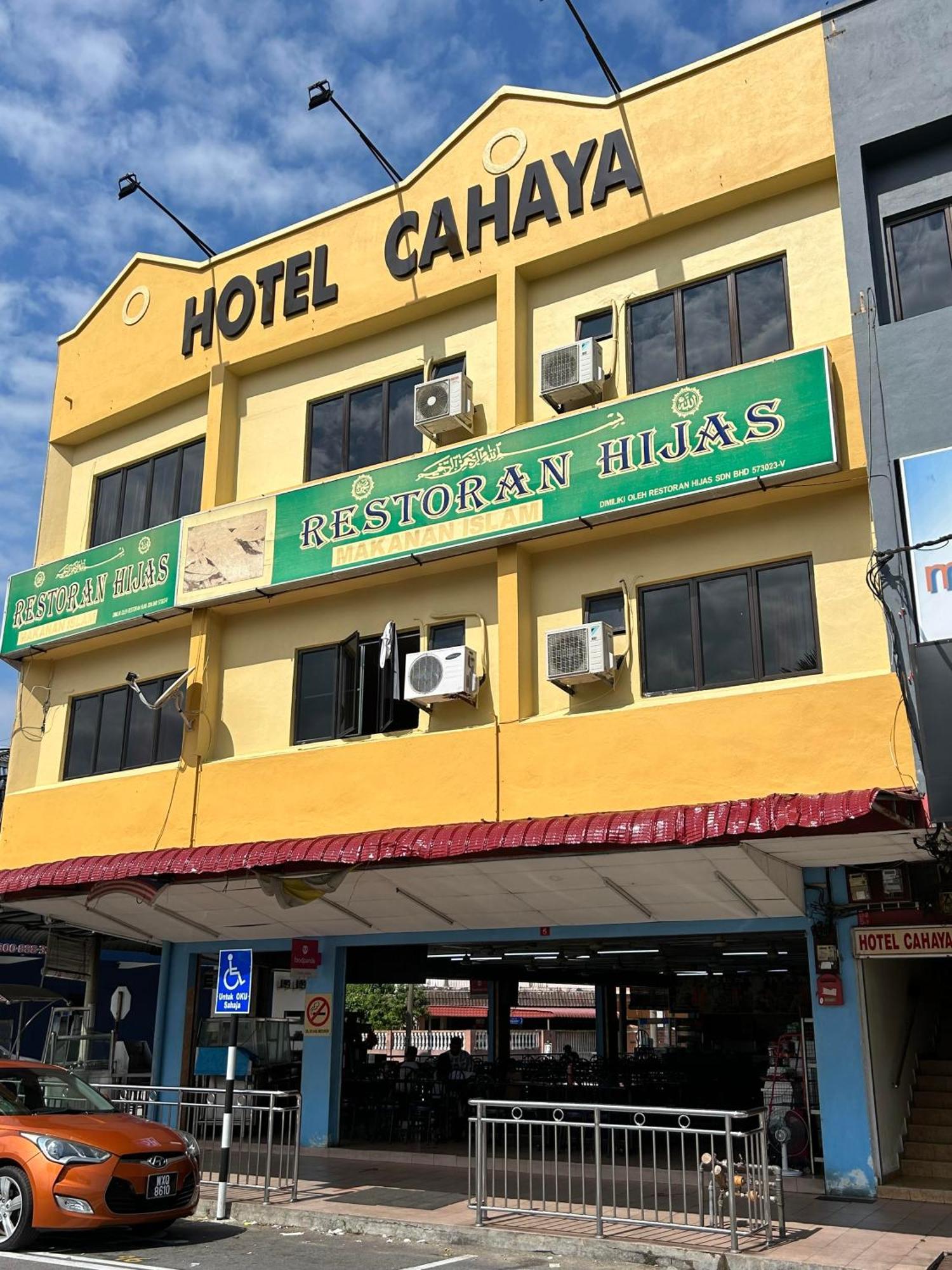 Hotel Cahaya Танджунг-Малим Экстерьер фото